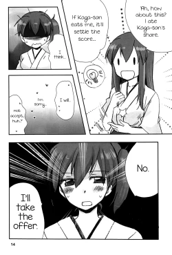 Page 13 of Kuuboryou no Konna Ichinichi