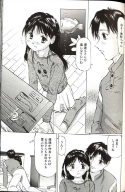 Page 89 of Shoujo Size