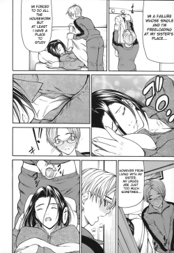 Page 10 of Nyu-seihin | Milk Sex Cow