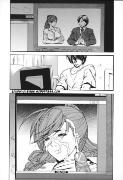 Page 116 of Nyu-seihin | Milk Sex Cow