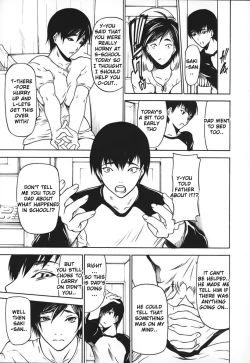 Page 179 of Nyu-seihin | Milk Sex Cow