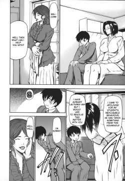 Page 194 of Nyu-seihin | Milk Sex Cow