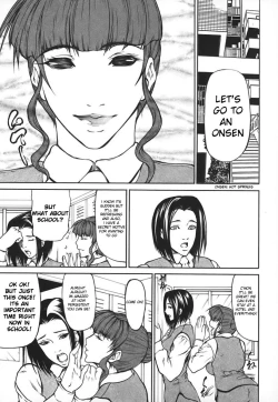 Page 77 of Nyu-seihin | Milk Sex Cow