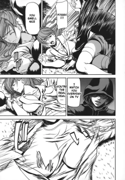 Page 99 of Nyu-seihin | Milk Sex Cow