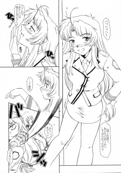 Page 6 of Full Metal Panic! 4 - Megami No Sasayaki