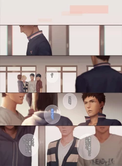 Page 41 of Faker's Affair 2