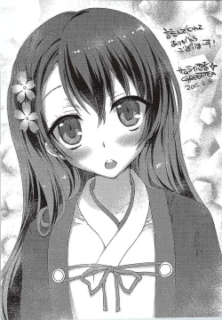 Page 21 of AND THEY LIVED happily ever after...001