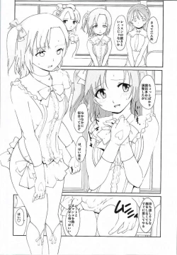 Page 13 of Love Love Dance Lesson