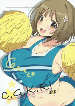 (SC2015 Winter) [L.L.MILK, Dotechin Tengoku (Sumeragi Kohaku, Ryuuki Yumi)] C.G.K.R! (THE IDOLM@STER CINDERELLA GIRLS)
