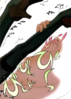 Page 6 of Kantai Collection