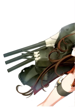 Page 9 of Kantai Collection