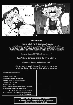 Page 21 of Nozomiusu | Faint Hope