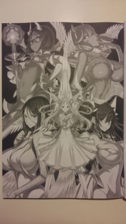 Page 2 of 魔法少女総集編 3