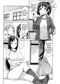 Page 20 of Akaruku Tanoshiku Seikatsu Gakari