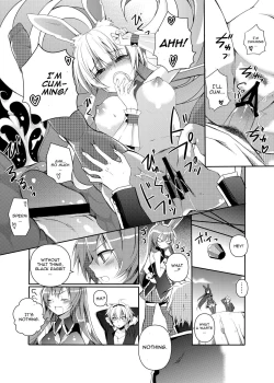 Page 24 of Kurousagi ga Erosugiru no ga Mondai da!!