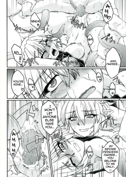 Page 19 of Hashihime Shinshoku| Bridge Princess' Tentacle Violation