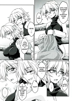 Page 22 of Hashihime Shinshoku| Bridge Princess' Tentacle Violation