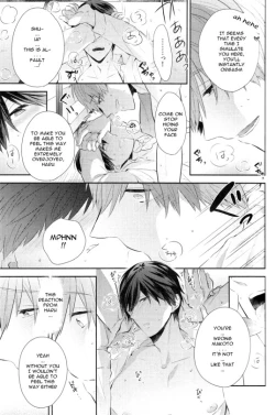 Page 19 of Amakute, Nigai no.