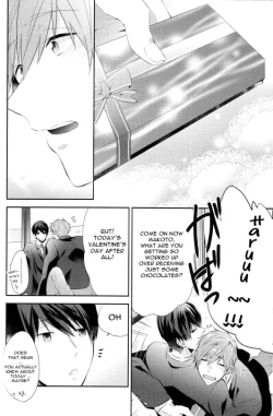 Page 9 of Amakute, Nigai no.