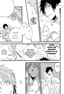 Page 23 of Heiwajima-kun no Nomi Mushi