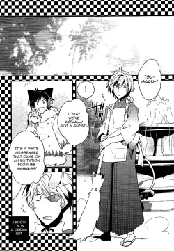 Page 10 of World's End Wonderland