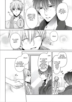 Page 3 of Kimi wo Miteru