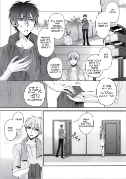Page 4 of Kimi wo Miteru