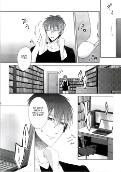 Page 7 of Kimi wo Miteru