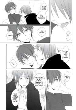 Page 12 of trick or XXX