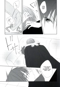 Page 8 of trick or XXX