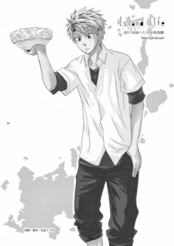 Page 21 of Island life