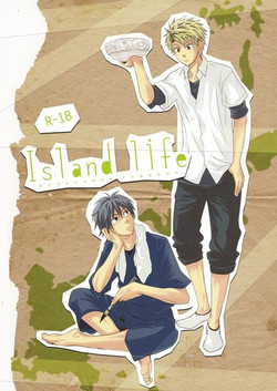 [Panda 4gou (Shima Kyousuke)] Island life (Barakamon) [English] [Mokkachi]