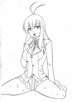 Page 2 of SEMEDAIN G WORKS vol. 31 - JB5 COPY VERSION