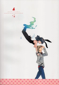 Page 2 of Yojo-han Bunny Part 2