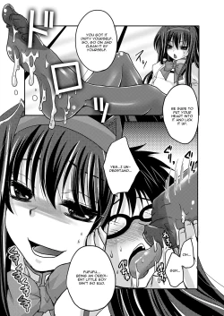 Page 13 of Homuhomu ni Buta o Miru youna Me de Mikudasarete Fumarete Ashikokisareru Hon