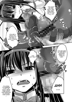 Page 7 of Homuhomu ni Buta o Miru youna Me de Mikudasarete Fumarete Ashikokisareru Hon