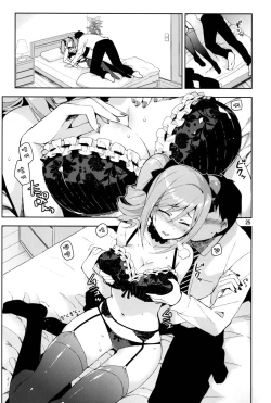 Page 25 of Cinderella, After the Ball