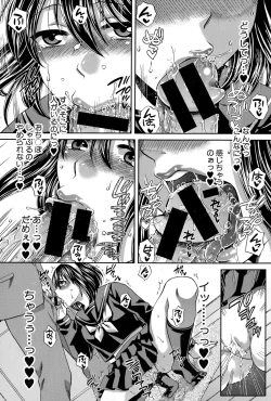 Page 112 of COMIC Shingeki 2015-03