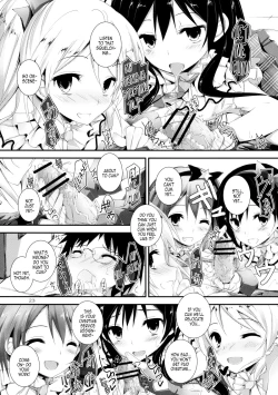 Page 23 of Compliance!