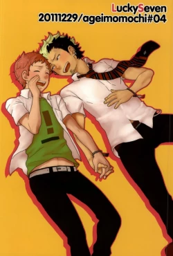 Page 36 of Lucky Seven