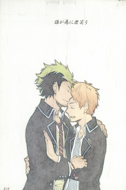 (C81) [Osova (Sobayu)] Ta ga Tame ni Kimi Warau (Ao no Exorcist)