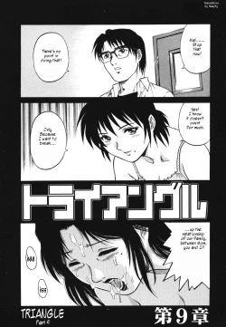 Page 149 of Triangle - a triangular love affair