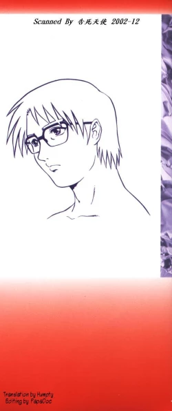 Page 2 of Triangle - a triangular love affair