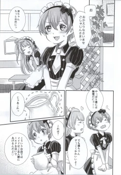 Page 10 of maid Rin cafe