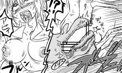 Page 49 of 遠距離ックス