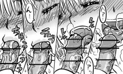 Page 73 of 遠距離ックス