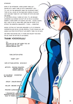 Page 37 of shaft lady