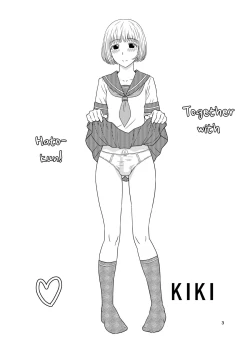 Page 2 of Genshiken no Hon