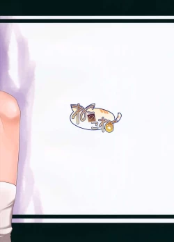 Page 24 of Aidane 10