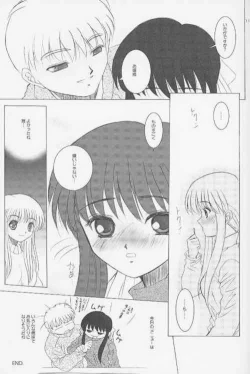 Page 8 of LOW LIKE BEEFBOWL